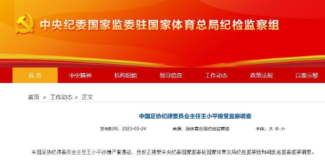 含着做到哭h骨科h