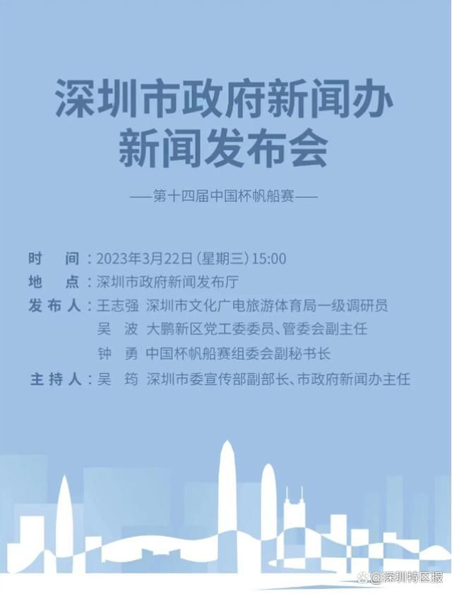 女人劈开腿让男人捅