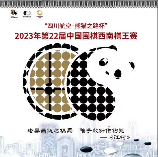 中文字幕免费高清视频