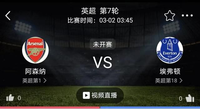 小姨子的爱