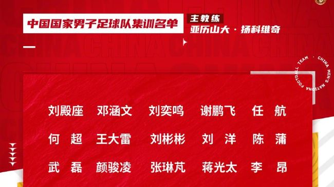 精品国产美女福到在线不卡f