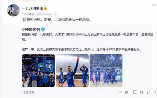 可乐操你啦