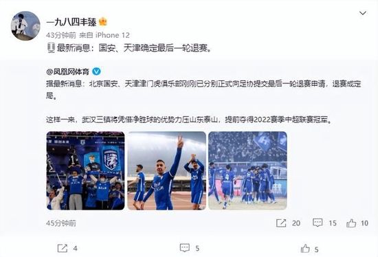 与狼宫交到高潮的女人h