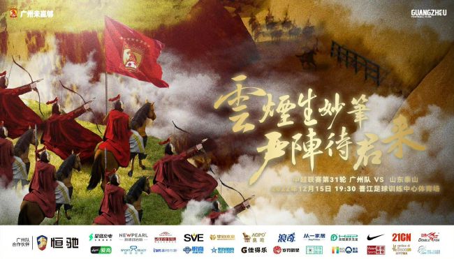 五月激情丁香图片