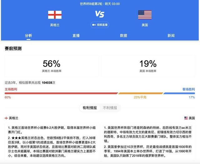 欧美专区一区二区三区