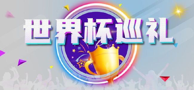 我女儿的姐妹