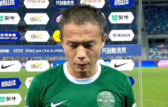成人性a激情免费视频