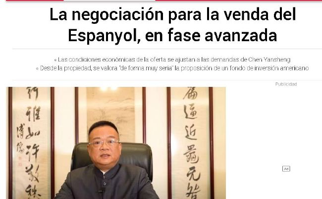 亚洲国产亚洲精品伦第一区