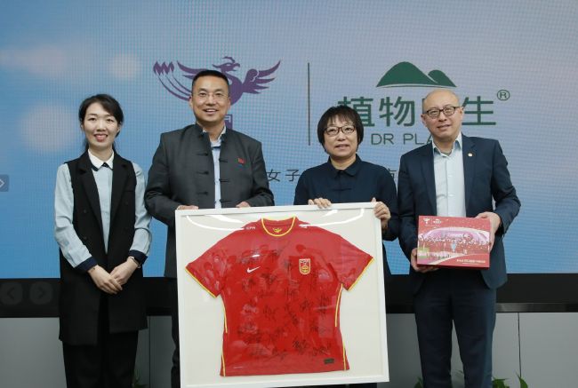 欧美日韩国产综合一区二区三区