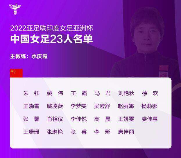 伊人久久精品线影院