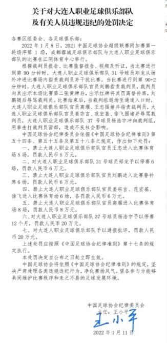 啊啊啊啊用力插
