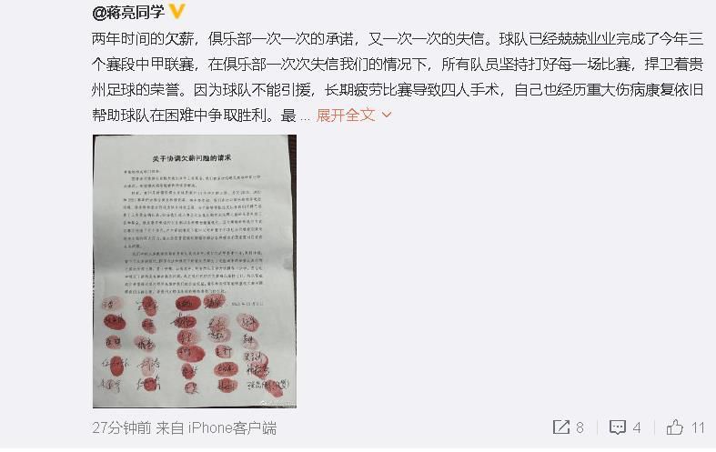 欧美一区二区三区四区五区六区