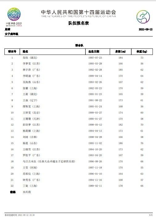 在线看黄色网址