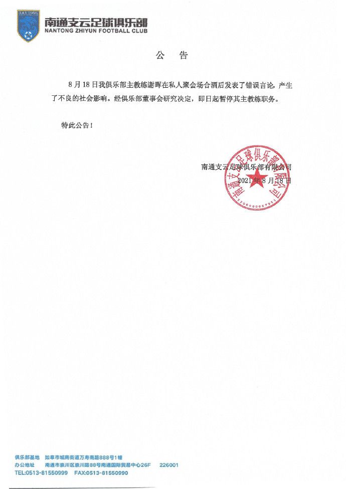 四虎欧美在线观看免费