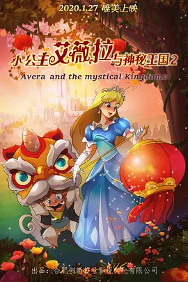 中文字幕一级片