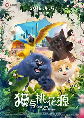 av小四郎在线最新地址