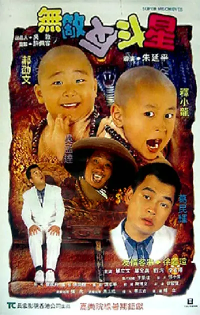 欧美福利小视频