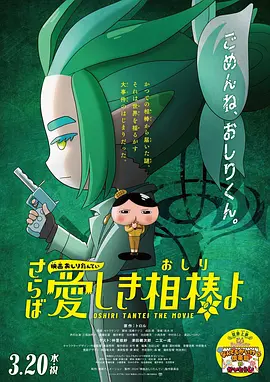 av各种番号系列介绍