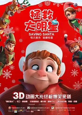 国产黑丝在线播放