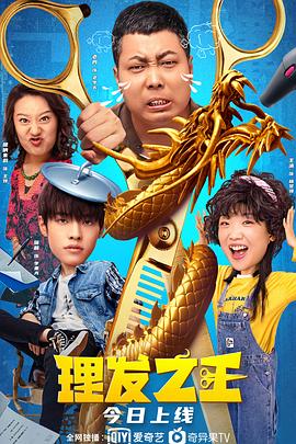 少妇达人