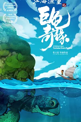 激情懂色av一区av二区av
