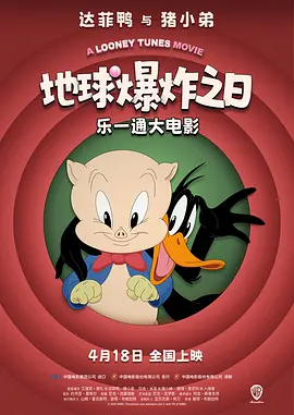 偷偷在线观看免费高清av