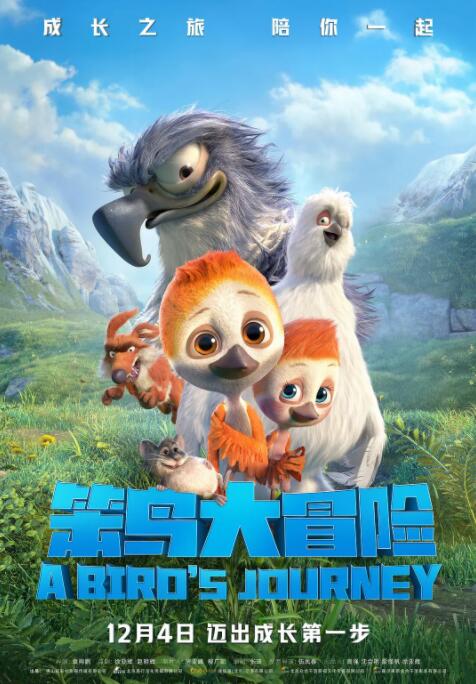 福利亚洲