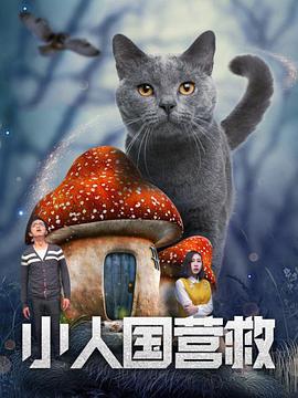 午夜亚洲一区二区福利