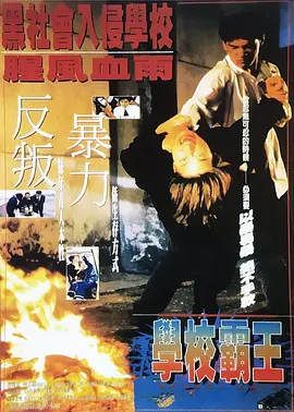 在线播放国产不卡免费视频