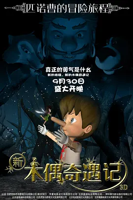 国产色婷婷精品综合在线