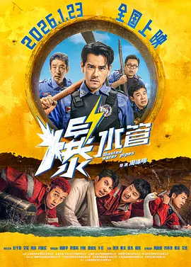视频一区免费