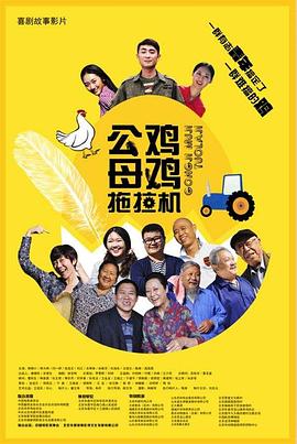 黄黄的网站