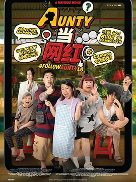 天天寡妇色