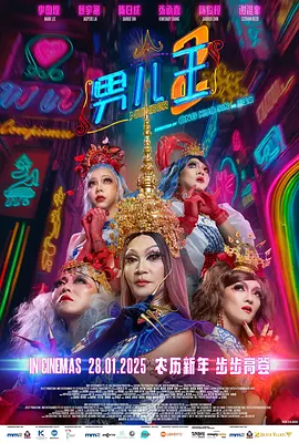 亚洲国产日韩a在线亚洲