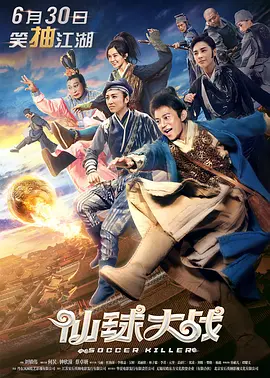 九九成人免费视频