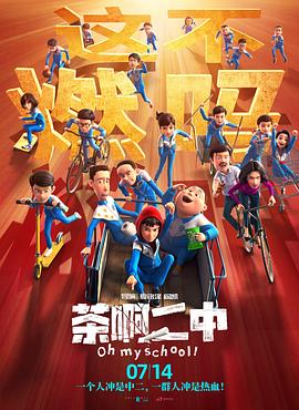 朋友的妈妈:我做爱的那天