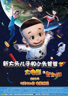 天堂色网