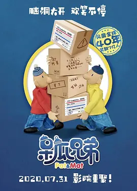 欧美精品在线观看