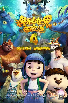 91大神精品长腿在线观看网站
