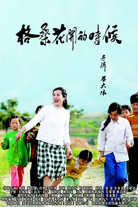 三月七去内无布料无小爱心