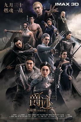 久久婷婷五色综合夜啪
