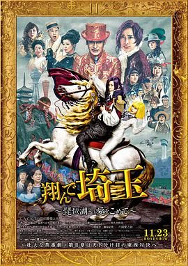 成人羞羞视频在线观看