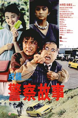典雅倩影