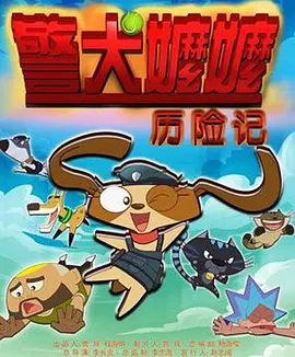 一级特黄一欧美俄罗斯毛片