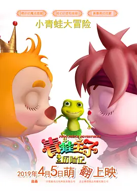 国产高清区