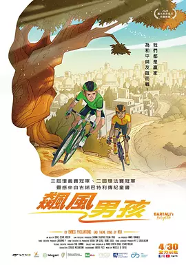 主妇的诱惑