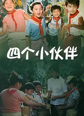 亚洲欧美日韩一区在线
