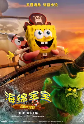 久久久久精品国产色哟哟