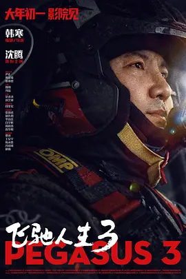 亚洲欧美久久婷婷爱综合一区天堂