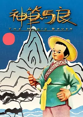 日韩精品二区在线观看